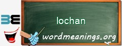 WordMeaning blackboard for lochan